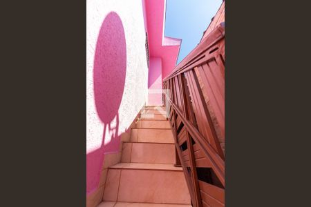 Casa à venda com 234m², 2 quartos e 2 vagas Casa à venda com 234m², 2 quartos e 2 vagasQuintal e Área de Serviço