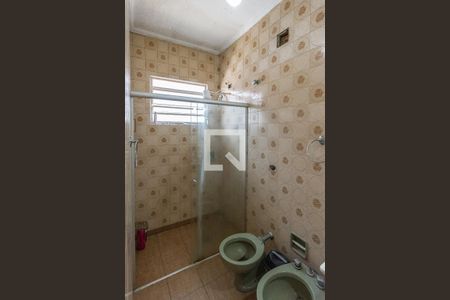 Casa à venda com 215m², 4 quartos e 3 vagasBanheiro da Suíte