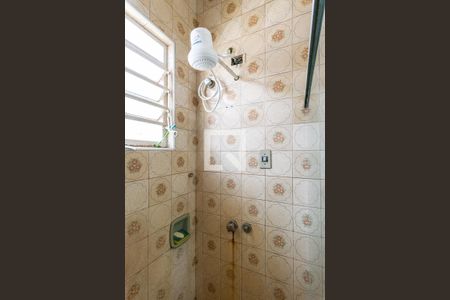 Casa à venda com 215m², 4 quartos e 3 vagasBanheiro da Suíte