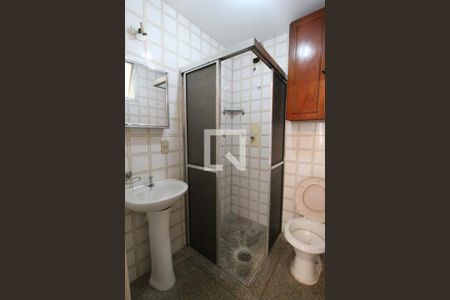 Apartamento à venda com 50m², 2 quartos e 1 vagaBanheiro