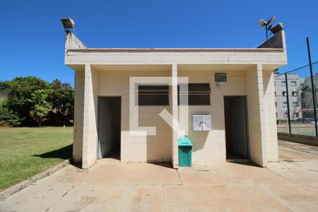 Apartamento à venda com 50m², 2 quartos e 1 vagaÁrea comum - Vestiários/sanitários da Piscina