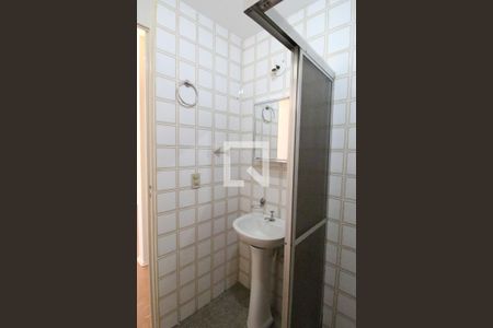 Apartamento à venda com 50m², 2 quartos e 1 vagaBanheiro