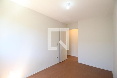 Apartamento à venda com 50m², 2 quartos e 1 vagaQuarto 1