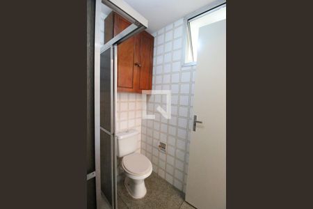 Apartamento à venda com 50m², 2 quartos e 1 vagaBanheiro
