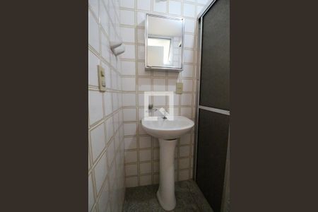 Apartamento à venda com 50m², 2 quartos e 1 vagaBanheiro