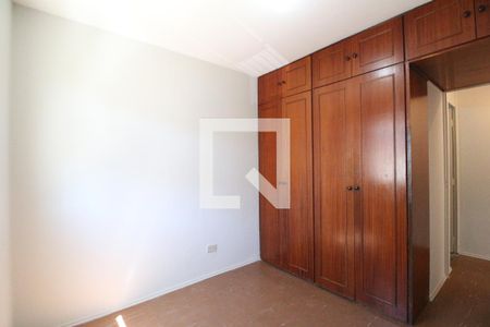 Apartamento à venda com 50m², 2 quartos e 1 vagaQuarto 2