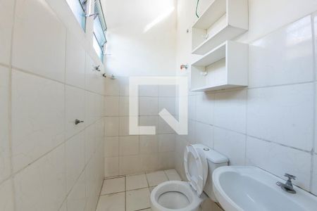 Apartamento para alugar com 120m², 4 quartos e sem vaga Apartamento para alugar com 120m², 4 quartos e sem vagaBanheiro 1