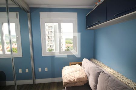 Apartamento à venda com 87m², 2 quartos e 1 vagaQuarto 1