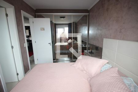 Apartamento à venda com 87m², 2 quartos e 1 vagaQuarto Suíte