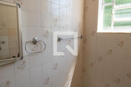 Casa à venda com 120m², 3 quartos e sem vaga Casa à venda com 120m², 3 quartos e sem vagaBanheiro da Suíte