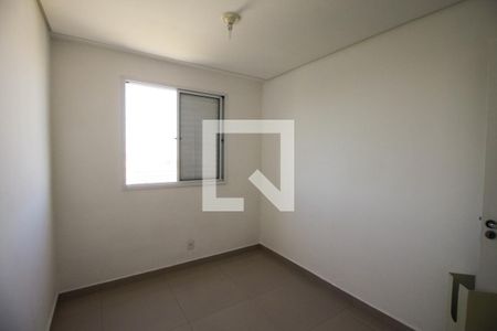 Quarto 1 de apartamento para alugar com 2 quartos, 60m² em Vila Independência, São Paulo