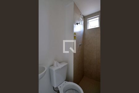 Apartamento para alugar com 62m², 2 quartos e 1 vagaBanheiro