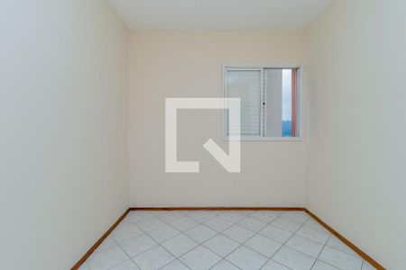 Quarto 1 de apartamento para alugar com 2 quartos, 98m² em Vila Arens/vila Progresso, Jundiaí