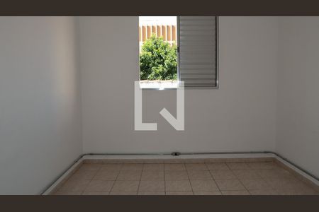 Quarto 1 de casa para alugar com 4 quartos, 220m² em Vila Arens Ii, Jundiaí