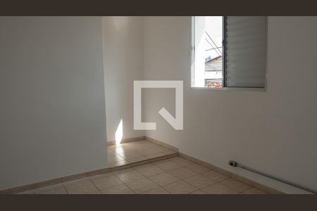 Quarto 2 de casa para alugar com 4 quartos, 220m² em Vila Arens Ii, Jundiaí