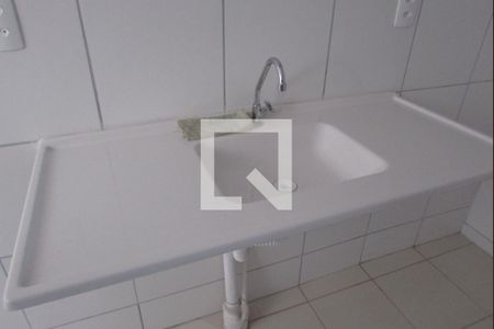 Apartamento para alugar com 80m², 2 quartos e 1 vagaPia