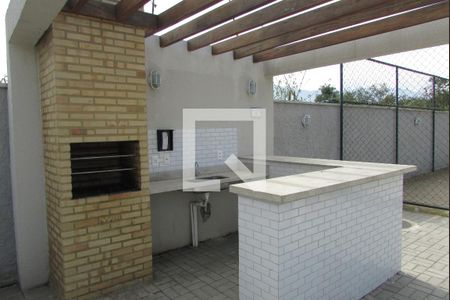 Apartamento para alugar com 80m², 2 quartos e 1 vagaEspaço Gourmet