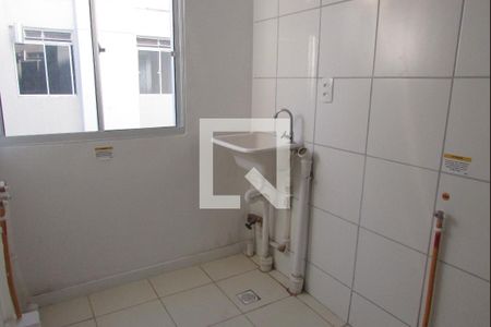 Apartamento para alugar com 80m², 2 quartos e 1 vagaÁrea de Serviço