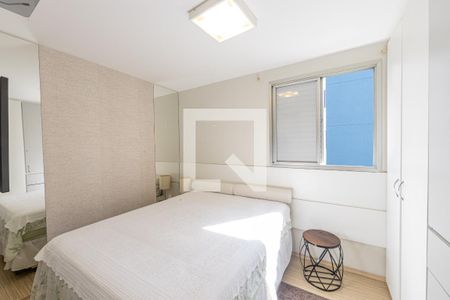 Apartamento à venda com 58m², 2 quartos e 1 vagaSuite