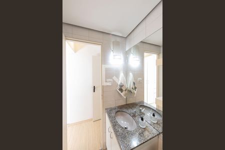 Apartamento à venda com 58m², 2 quartos e 1 vagaBanheiro Suite