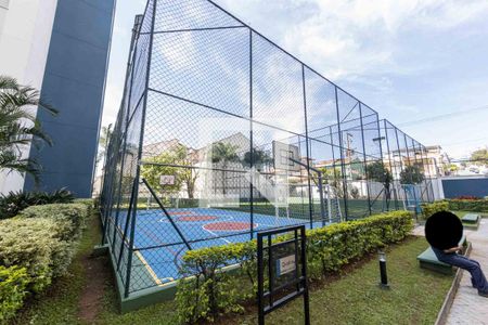 Apartamento à venda com 58m², 2 quartos e 1 vagaQuadra