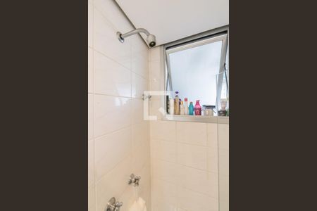 Apartamento à venda com 58m², 2 quartos e 1 vagaBanheiro Suite