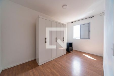 Apartamento à venda com 54m², 2 quartos e 1 vaga Apartamento à venda com 54m², 2 quartos e 1 vagaQuarto 2