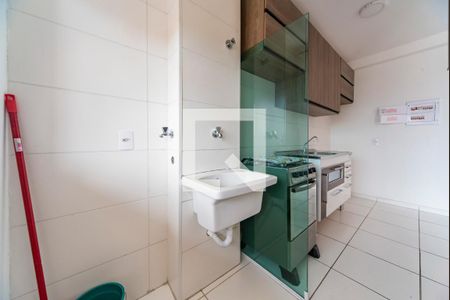 Apartamento à venda com 54m², 2 quartos e 1 vaga Apartamento à venda com 54m², 2 quartos e 1 vagaÁrea de Serviço