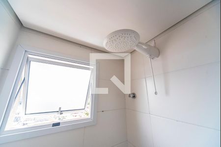 Apartamento à venda com 54m², 2 quartos e 1 vaga Apartamento à venda com 54m², 2 quartos e 1 vagaChuveiro