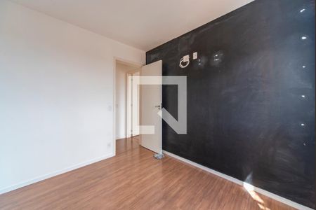 Apartamento à venda com 54m², 2 quartos e 1 vaga Apartamento à venda com 54m², 2 quartos e 1 vagaQuarto 1