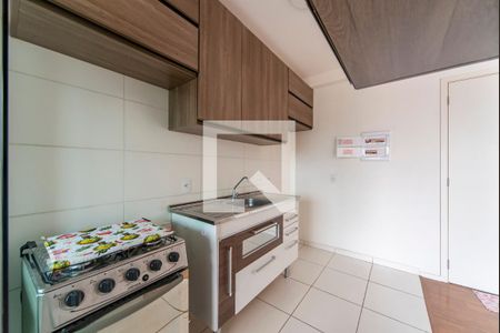 Apartamento à venda com 54m², 2 quartos e 1 vaga Apartamento à venda com 54m², 2 quartos e 1 vagaCozinha