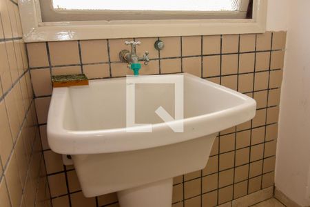 Apartamento para alugar com 65m², 2 quartos e 1 vaga Apartamento para alugar com 65m², 2 quartos e 1 vagaÁrea de Serviço