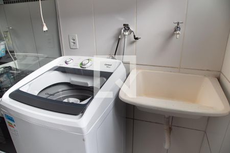 Apartamento para alugar com 55m², 2 quartos e 1 vaga Apartamento para alugar com 55m², 2 quartos e 1 vagaÁrea de serviço
