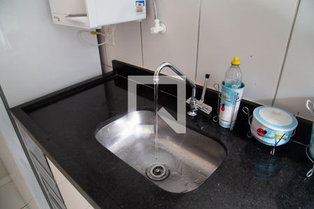 Apartamento para alugar com 55m², 2 quartos e 1 vaga Apartamento para alugar com 55m², 2 quartos e 1 vagaCozinha