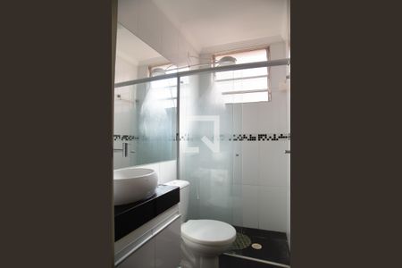Apartamento para alugar com 55m², 2 quartos e 1 vaga Apartamento para alugar com 55m², 2 quartos e 1 vagaBanheiro social