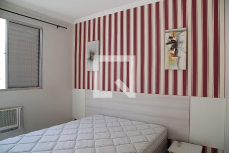 Apartamento para alugar com 55m², 2 quartos e 1 vaga Apartamento para alugar com 55m², 2 quartos e 1 vagaQuarto 2