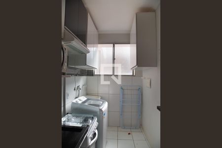 Apartamento para alugar com 55m², 2 quartos e 1 vaga Apartamento para alugar com 55m², 2 quartos e 1 vagaÁrea de serviço