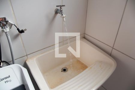 Apartamento para alugar com 55m², 2 quartos e 1 vaga Apartamento para alugar com 55m², 2 quartos e 1 vagaÁrea de serviço