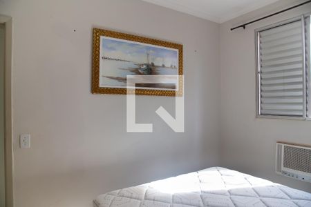 Apartamento para alugar com 55m², 2 quartos e 1 vaga Apartamento para alugar com 55m², 2 quartos e 1 vagaQuarto 2
