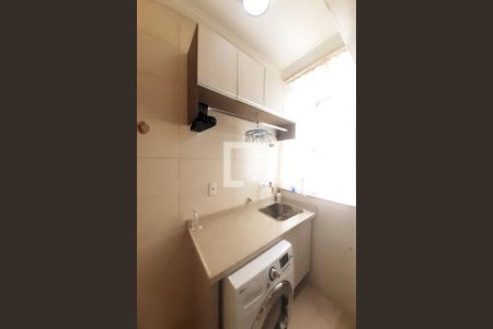 Apartamento à venda com 96m², 3 quartos e 2 vagasÁrea de Serviço