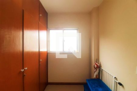 Apartamento à venda com 96m², 3 quartos e 2 vagasSuíte 