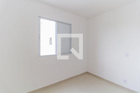 Apartamento para alugar com 51m², 2 quartos e 1 vagaQuarto 2