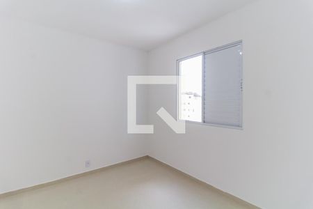 Apartamento para alugar com 51m², 2 quartos e 1 vagaQuarto 2