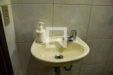 Casa à venda com 202m², 4 quartos e 3 vagasÁrea de Serviço - Banheiro