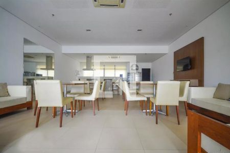 Apartamento para alugar com 50m², 1 quarto e 1 vaga Apartamento para alugar com 50m², 1 quarto e 1 vagaÁrea Gourmet