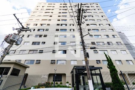 Apartamento à venda com 80m², 3 quartos e 1 vagaFachada