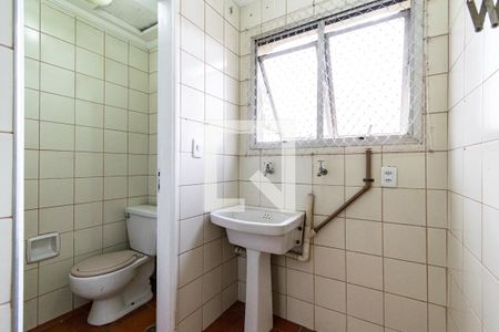 Apartamento à venda com 80m², 3 quartos e 1 vagaLavanderia