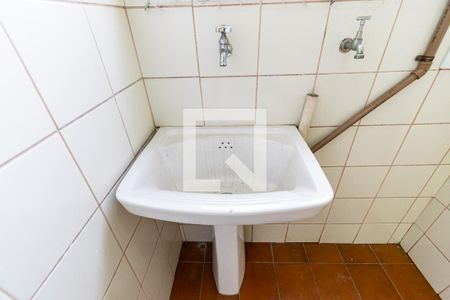 Apartamento à venda com 80m², 3 quartos e 1 vagaLavanderia