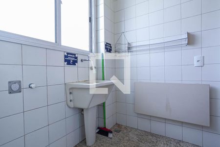 Área de serviço de apartamento para alugar com 3 quartos, 85m² em São Pedro, Belo Horizonte