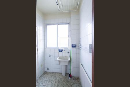 Apartamento para alugar com 85m², 3 quartos e 2 vagas Apartamento para alugar com 85m², 3 quartos e 2 vagasÁrea de serviço